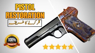 How To Color Pistol & Guns | Gun Restoration | Color Guide | Urdu & Hindi |