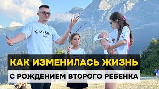 Бессонные ночи, восстановление после родов - как изменилась наша жизнь