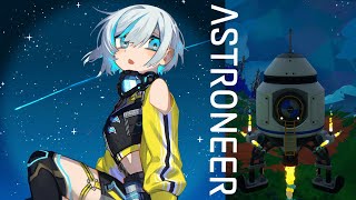 アルス・アルマルの配信のサムネイル画像