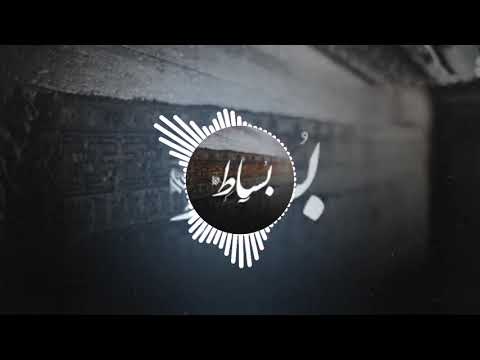 بساط حالة واتس عمار حسني