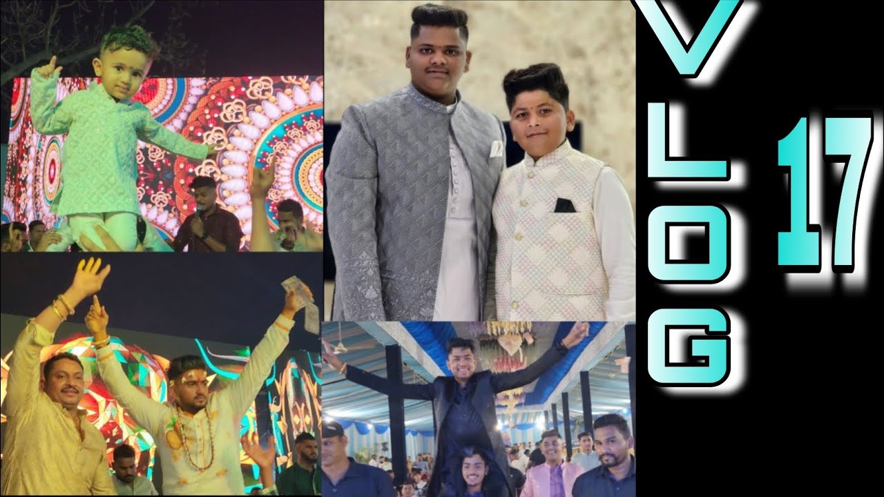 दादा ची हळद|Kiran❤️Riya|VLOG 17|आगरी हळद|🔥