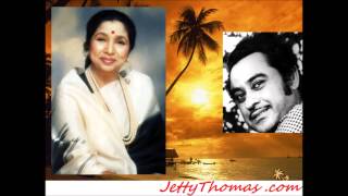 Jab Do Pathar Takrayenge - Kishore Kumar & Asha Bhosle chords