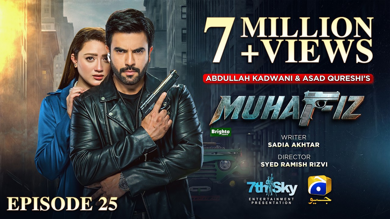 Muhafiz Episode 25 [Eng Sub]  Presented by Brighto Paints | Junaid Khan - Momina Iqbal | 24th Jul 26