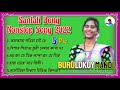 Santali dong nonstop song 2022 burulukuy mandi  superhits 5pic song  dj uttam babu official