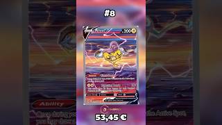 The Top 10 RAREST Raikou cards ever! 😱🔥 #pokemon #pokemoncards