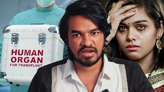 🫀Kerala Organ Mafia 🔥 | Madan Gowri