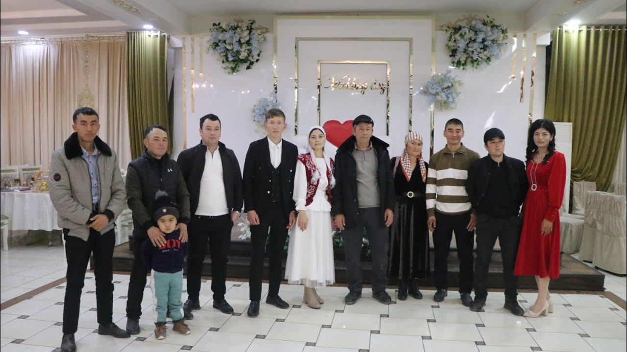 кудалык тои