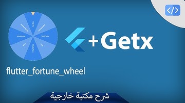 Spin Wheel Widget - Flutter+Getx