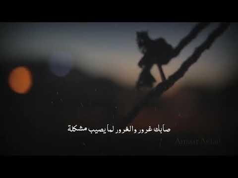 اتعب على النادر ، وخل العادي للعادي 
