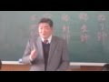 西尾KIRARAロータリークラブ 出前授業
