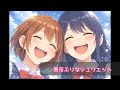 【AI編曲】無茶ぶり☆ジュリエット【小説イメージMV】
