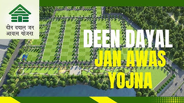 DEEN DAYAL JAN AWAS YOJNA #realestate #haryana #scheme #plots #viralvideo