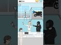[フラグ回避]#スマホゲーム #game #games #上手いと思ったら高評価 #神ゲー #ゲーム