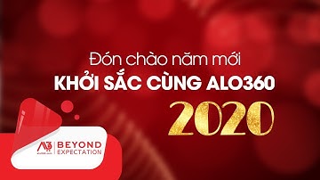 [ALO360] Đón chào năm mới khởi sắc với Year End Party