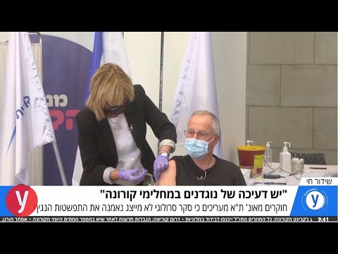 וִידֵאוֹ: עד כמה מזוהמת קליפורניה?