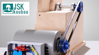 Multi-compatible unit using a general-purpose motor