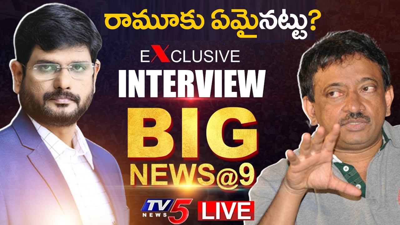  RGV Exclusive Interview With TV5 Murthy Big 