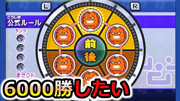しのぶ 妖怪ウォッチ２ ライブ