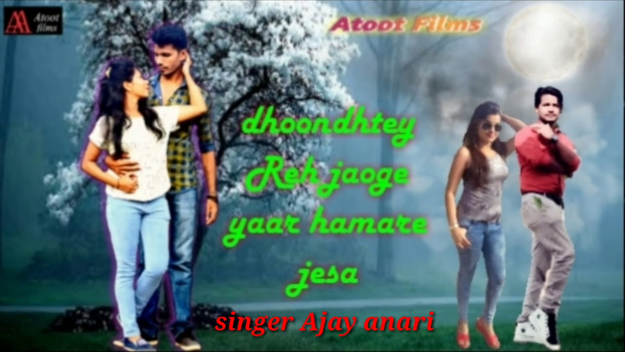 aaja mahiya hritk rosan mp3 song download pagalworld.com aaja mahiya hritk rosan mp3 song download pagalworld.com