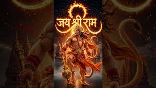 jai shree ram ji 🙏💖 #bhakti #ram #khesari