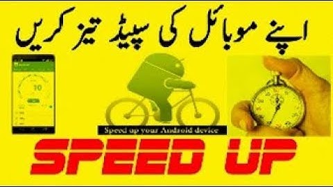 How to Speed Up Your | Android phone Device | Without Installing | Any Software new updates 2018