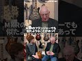 【Large Head Stock or Small Head?】PRS創業者が語る見た目の重要性