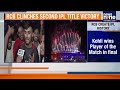 RCB Defend IPL Title! Virat Kohli Stars as Bengaluru Beat Gujarat in Final