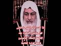 هل يلزم الإمام السكوت بعد قرأة الفاتحة في الصلاة الجهرية لإعطاء المأموم فرصة لقراءة الفاتحة