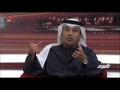 عالموعد: الشركات العائلية -- DMTV