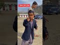 Da Imran Khan Stile Bpv Star Vines New Funny Video Bpvstar Pashto Pashtofunny 
