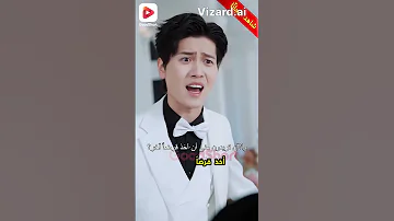 حبيبتي المتمردة جميلة وجريئة الزوج يرفض القرض الثاني هل يكفي مهر الزواج 