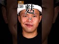 24時間あれば、お麩100粒食べれる！？良い子はマネしないでね #大食い #お麩