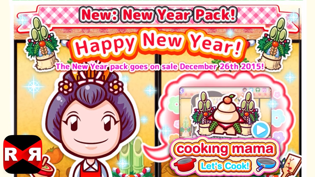 COOKING MAMA Let's Cook！