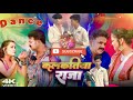    pawan sing dancepawansingh youtube trending viral dance bhojpuri dehati