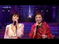 東京ブルース クミコ&水森かおり