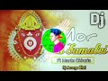 Mor Maa Samalei Full Dj Song || Mantu Chhuria || Durga Puja Special Dj Remix || #DjAnangaBhoi Mp3 Song