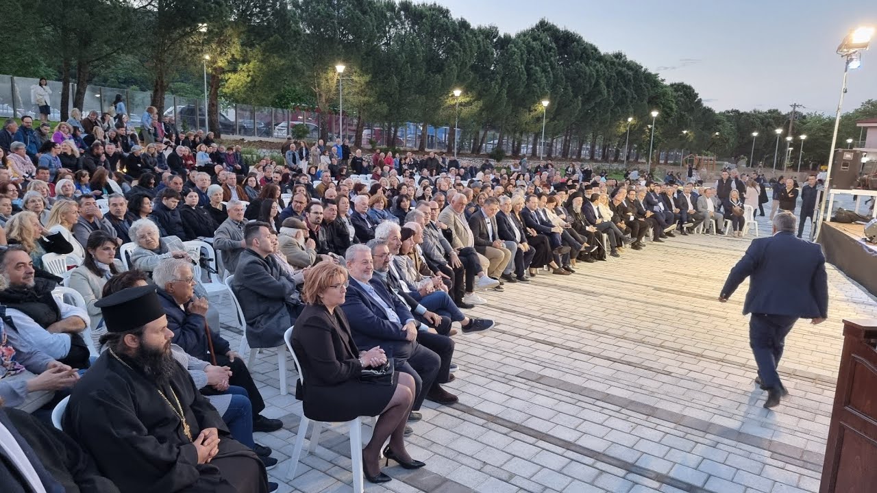Πύλη Τρικάλων εγκαίνια νέας πλατείας ανακατασκευή εκδήλωση Κυριακή 18-5-2025