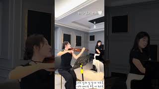 CCM 하나님의 은혜_Violin,Piano