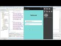 Login Form Using Relative Layout (Eclipse IDE)