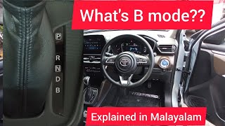 B Mode In Grand Vitara And Hyrider Hybrid Explained In Malayalm