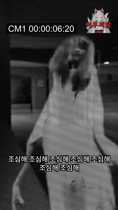들҈̆̓̈́ 어҈̬͊̐ 오҉̰̽̈́ 지҈̣͒̈  ҉마҉
