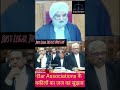 Bar Associations के वकीलों को जज का सुझाव #advocate #court #legaleducation #law #legal #viral