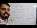 class 2 sampling rapid revised numerical || Research methods || exam focus || old is gold solution |
