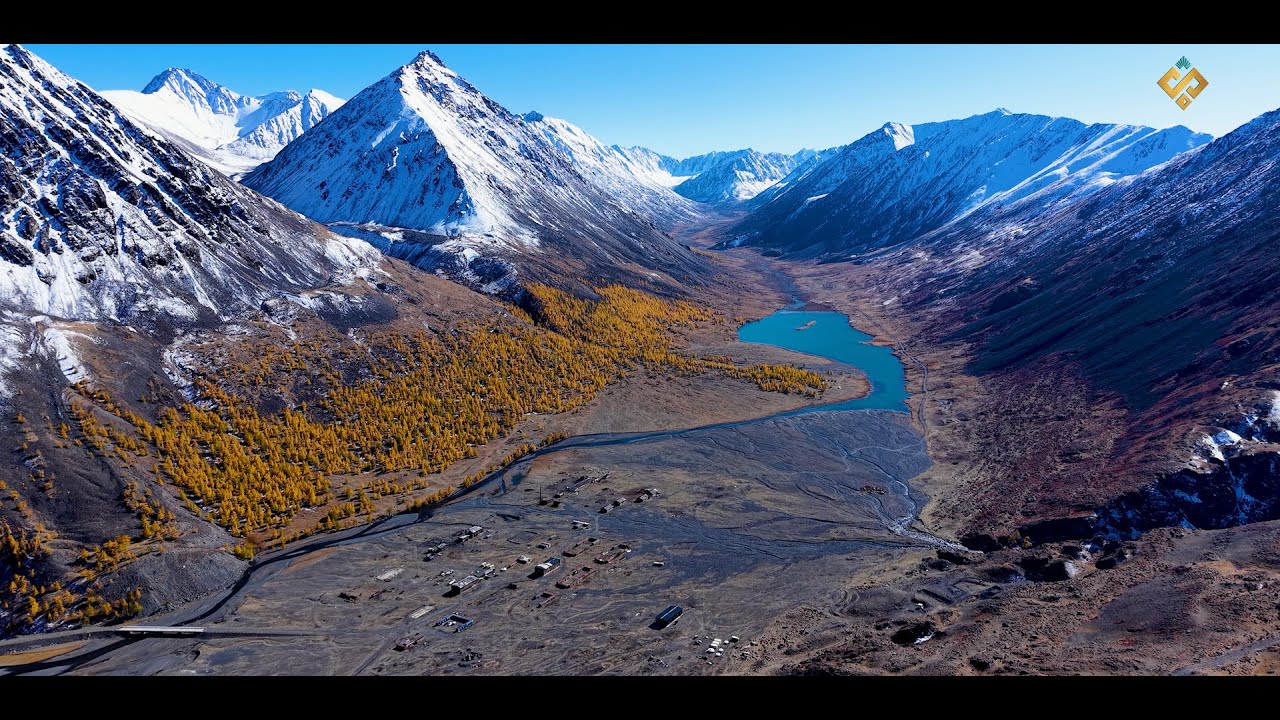 Асгатын мөнгөний орд