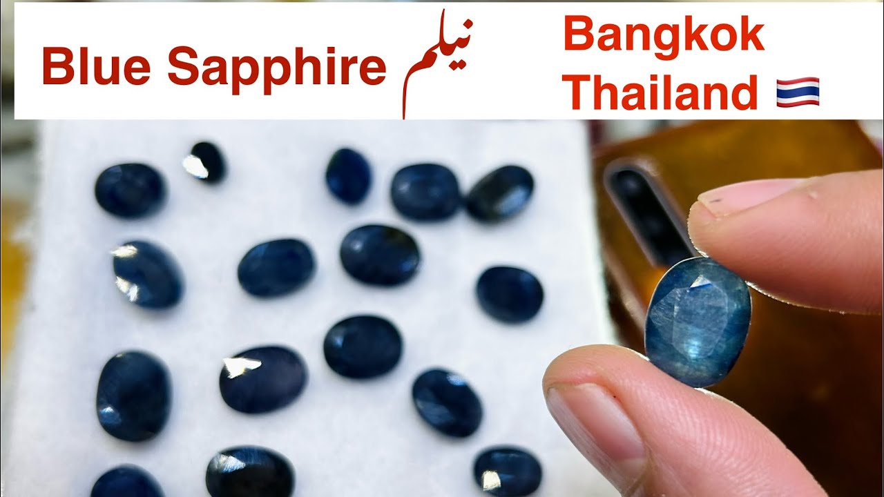 #Blue_Sapphire