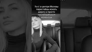 #москва #малыйбизнес #побизнесу #moscowcity