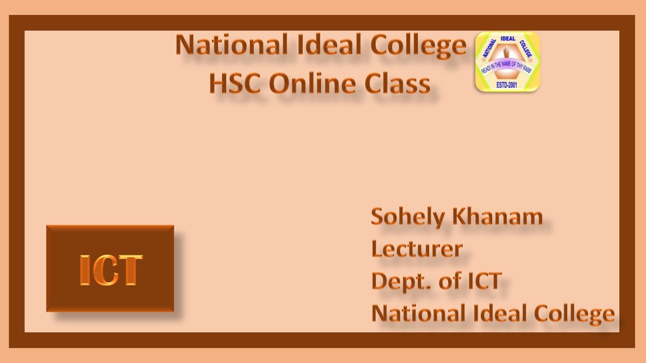 HSC | ICT | Chapter 5 | Lecture 18 | Sohely Khanam - YouTube