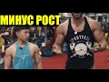 Могут ли тренировки уменьшить рост подростка? #shorts