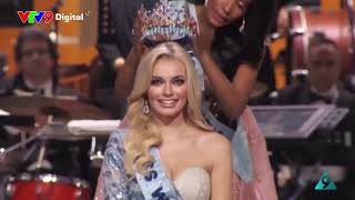 MISS WORLD 2023 Promo | VIETNAM - VTV 9