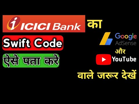 Gorgeous Icici Bank Swift Code Image Concept Gorgeous Icici Bank Swift Code Image Concept
